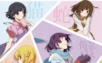 西尾維新〈物語シリーズ〉、原画展「あららぎパビリオン」開催