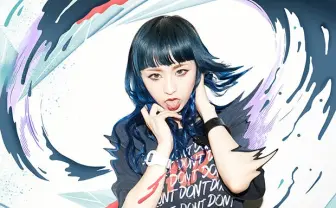 GIFアニメで女の子が動く！ 新グラビア「グラフィックガール」が話題