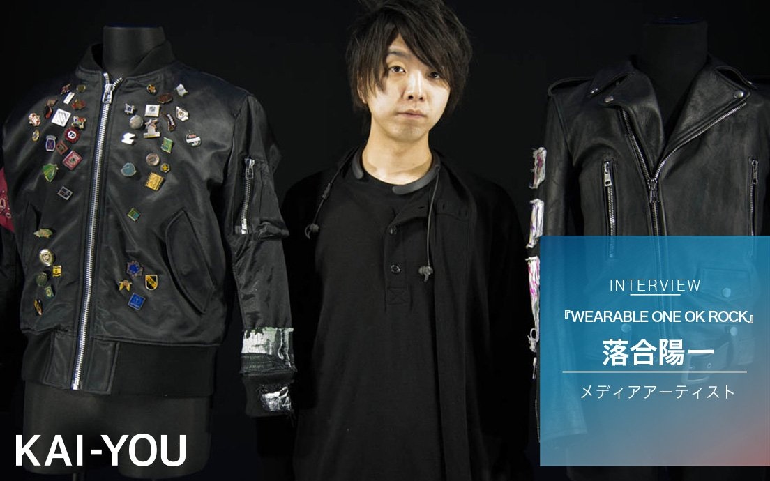 ONE OK ROCK ambitions tour ma-1 Sサイズ ONE OK ROCK ambitions tour ma-1 Sサイズ - メルカリ
