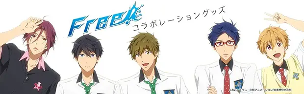 俺とおまえの差、見せてやる！ 「Free!」ストッキング、ネイル登場