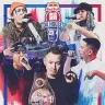 「Red Bull 韻 DA HOUSE」