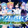 3D音楽ライブ「ファントムセンス Night of Awakening」