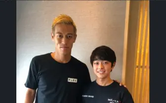 本田圭佑1万円企画 選ばれたのはプロ目指しスペインに渡る15歳