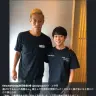 画像はKeisukeHonda(本田圭佑)さんTwitterよりスクリーンショット