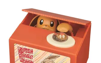 そのお金、イーブイが持ってっちゃうぞ〜! 無限にお金をあげたくなる貯金箱