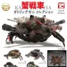 「蟹戦車 ガトリングガニ コレクション」／画像は株式会社トイズキャビンから