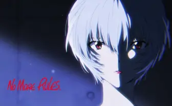 綾波レイ「これが、私だけの赤。」 KATE×エヴァコラボ動画に林原めぐみと米山舞