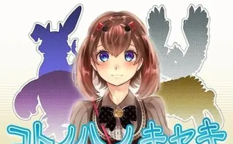 大阪の学生がゲームを制作! バイオ、MGSなど手がけた教員も参加