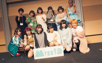 ミスiD 2018戦記開催 吉田豪や岸田メルなど選考者が裏側語る