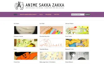 アニメ＋αな作家の合同展　「ANIME SAKKA ZAKKA」第2弾が開催