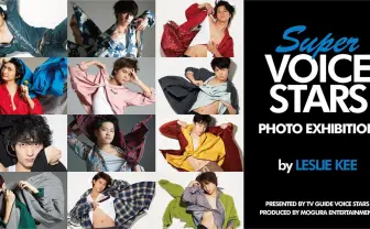 レスリー・キーが撮影　梶裕貴、梅原裕一郎ら声優12人の写真展が開催