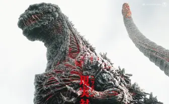『シン・ゴジラ』発声上映どう楽しむ？ スタジオカラーが作戦要項発表