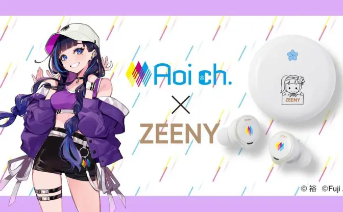 耳元に常に富士葵　Zeenyコラボイヤホンに本人録り＆描き下ろしが詰まってる