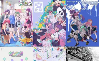 Vクリエイター展「ヴんか祭」延期に　チェキ会はオンラインで開催