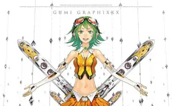 ボカロ・GUMI初の公式画集！ redjuiceら豪華参加陣