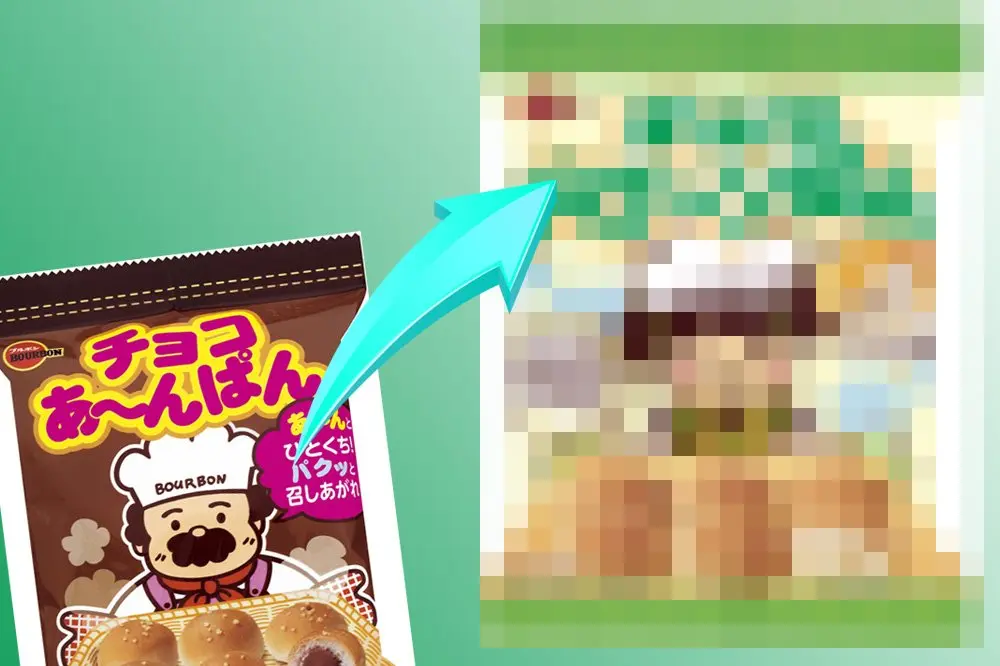 …おや!? ヒゲのおじさんのチョコあ〜んパンのようすが…進化したらメロンパン!?😳