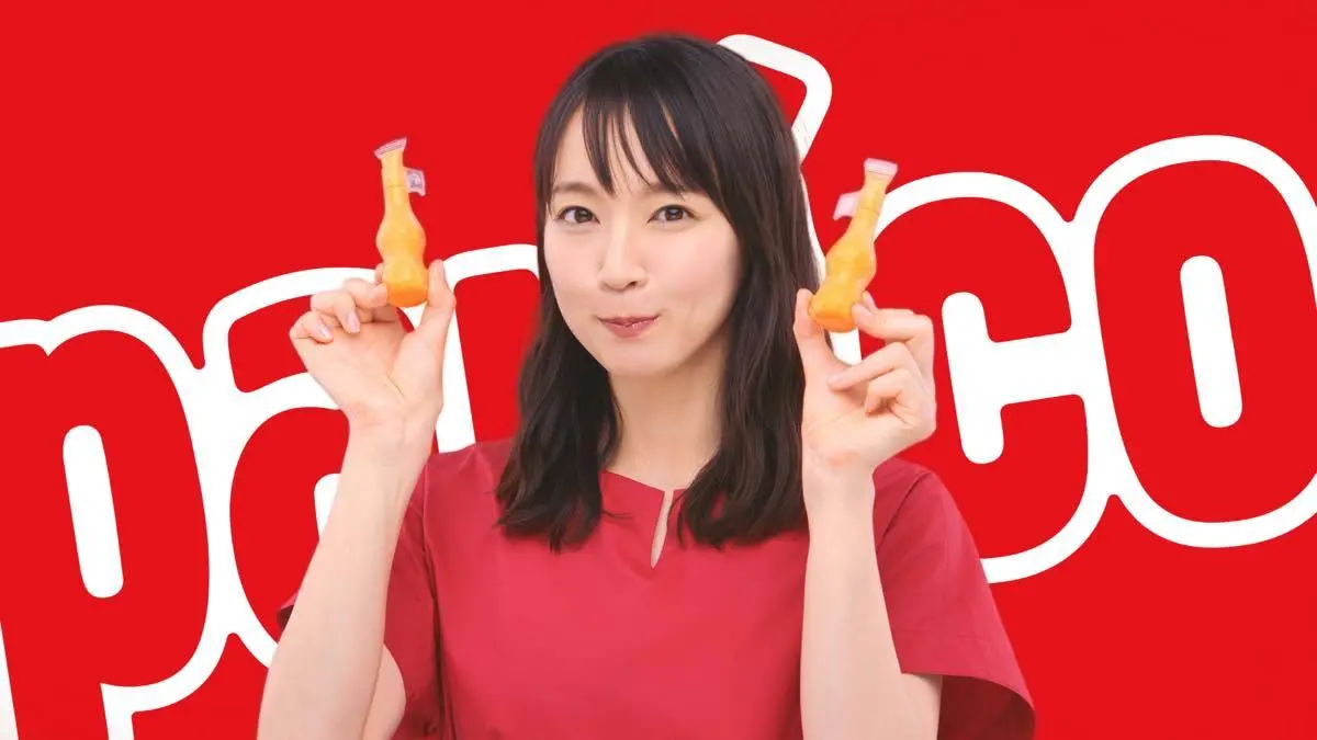 吉岡里帆出演TVCM「パピベジ実感」篇