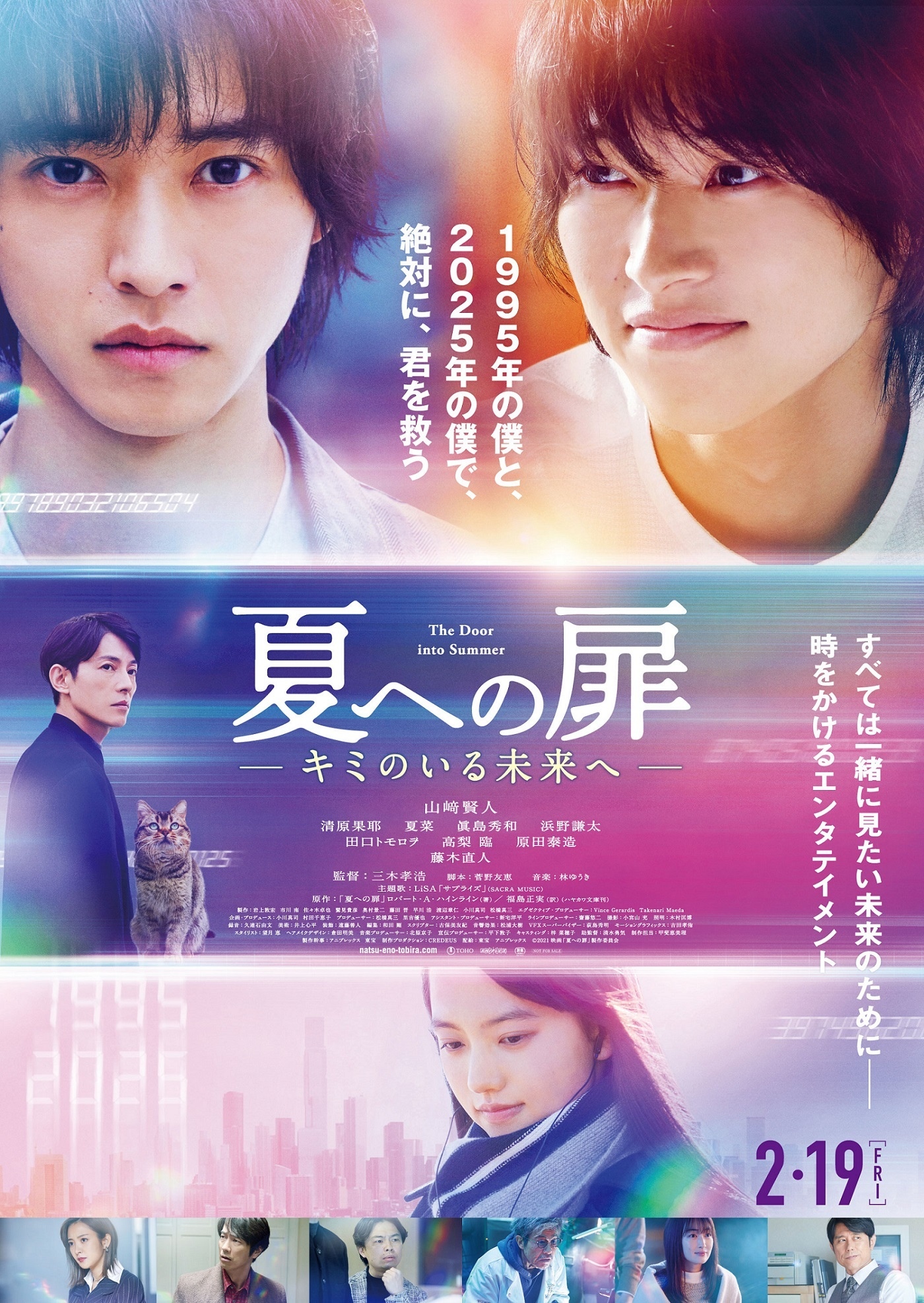 写実作品夏のそよ風A3厚手上質ケント アーティストオリジナルフォト7
