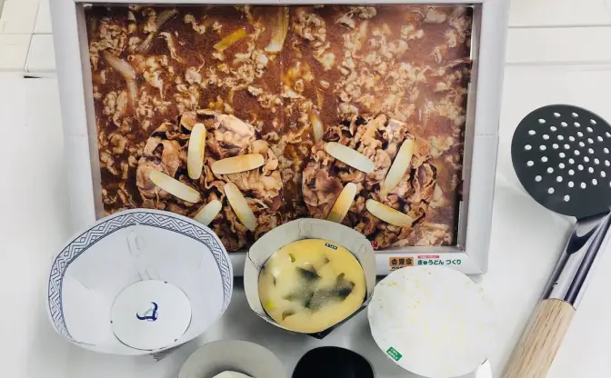 雑誌『幼稚園』吉野家とコラボ　付録「ぎゅうどんづくりゲーム」手が込みすぎ！