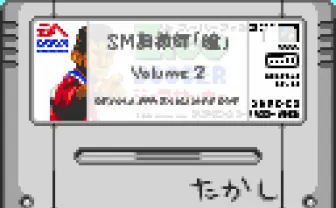 ハッシュタグ「 #誰得ドット絵」がシュールすぎてジワると密かに話題