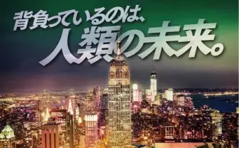 世界一イカしたカメ！ 実写版『ミュータント・タートルズ』続編制作決定