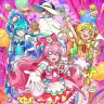 『デリシャスパーティ♡プリキュア』