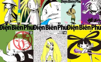 西島大介『ディエンビエンフー』完全完結版の刊行を目指すクラファン始動