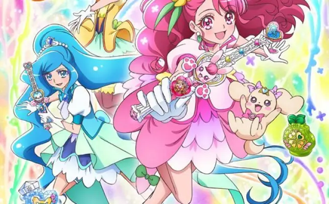 ふわあ～生きてるって感じ！『ヒーリングっど プリキュア』主人公は悠木碧、EDはMachico