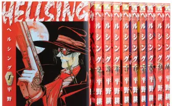平野耕太『HELLSING』実写化進行中 「ジョン・ウィック」脚本家とAmazonスタジオと提携
