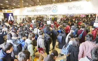 ブシロード、AnimeJapanの出展中止「お客様やキャストの健康と安全第一に」