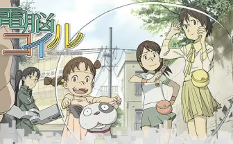 電脳コイル』磯光雄の新作アニメ『地球外少年少女』2022年初春