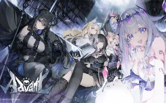 ホロライブENから新人VTuber5人デビュー 脱獄犯ユニット「Advent」.png