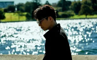 星野源、Superorganismコラボ曲のMV公開 YouTubeチャットに本人降臨