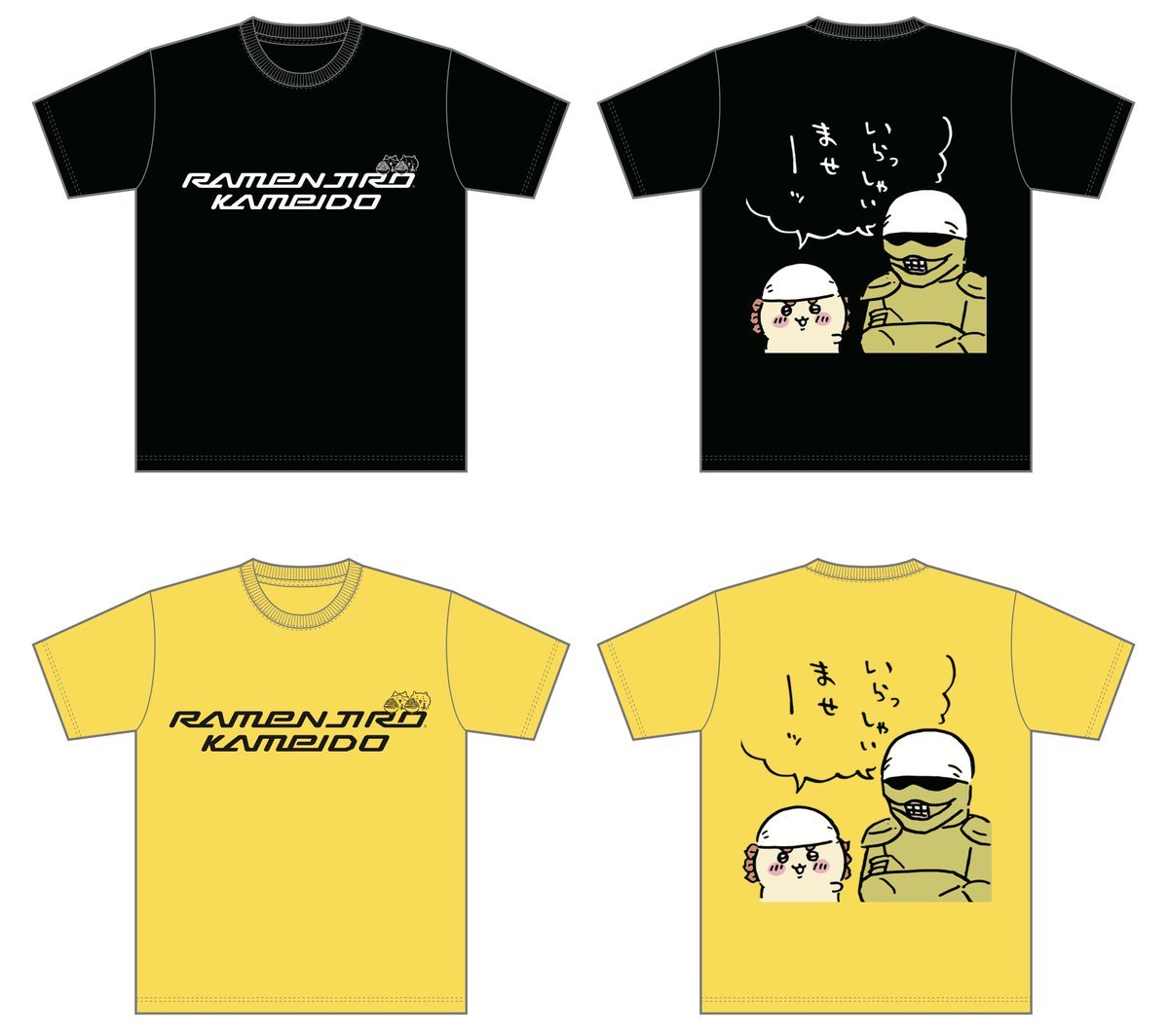 『ちいかわ』とラーメン二郎亀戸店のコラボTが良すぎってコト(欲しい).jpeg