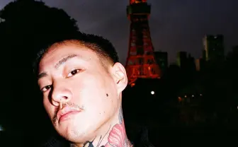 THE BLACK EYE PATCH スタジアムジャケット野村周平舐達麻平本蓮 iFLYER: ストリートで大人気のアパレル・ブランド