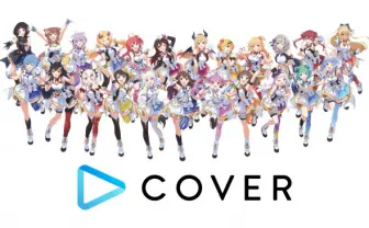 ホロライブ運営カバー社、カプコンと契約締結 配信で『モンハン』などが使用可能に