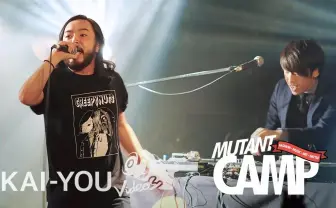 【動画】Creepy Nuts、KOPERU、BASIら関西勢が魅せた白熱のライブにMCバトル!
