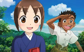 映画『若おかみは小学生!』Eテレで放送 高坂希太郎、吉田玲子による傑作