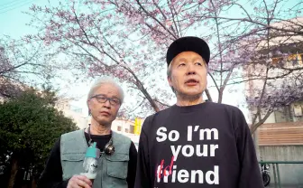 PUNPEE&原島“ど真ん中”宙芳による板橋兄弟 恵比寿BATICAら4店舗の番組に出演決定