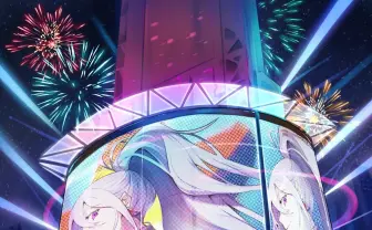 樋口楓、1stアルバム『AIM』詳細が一挙解禁 ナナヲアカリ、みきとPら楽曲提供