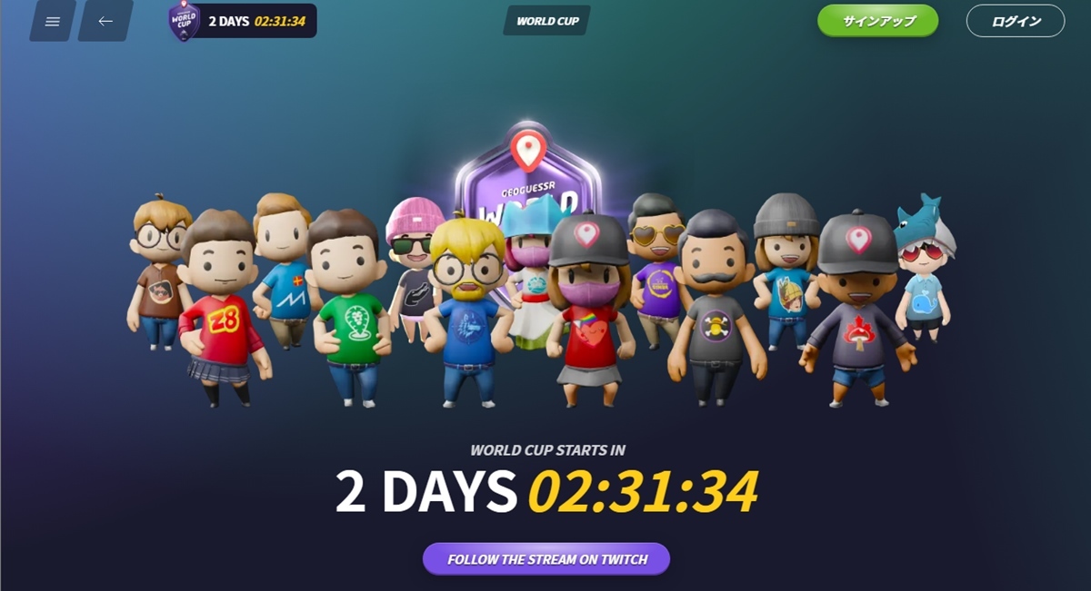 地理探索ゲーム『GeoGuessr』初のW杯開催 ホロライブAZKiやQuizKnockも熱中.jpg