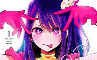 『【推しの子】』『怪獣8号』が「次にくるマンガ大賞」に  総投票数50万超え