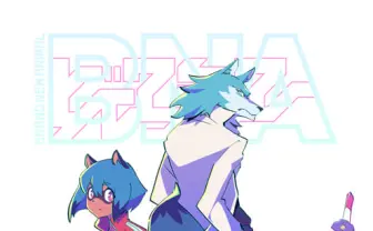 TRIGGER『BNA』×『プロメア』コラボビジュアルをコヤマシゲトが描き下ろし