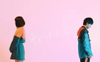 ラッパー さなりの新作は全編セルフプロデュース “初楽曲“をポップにアレンジ