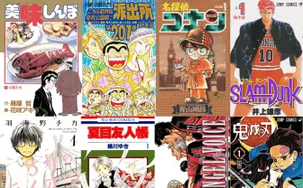 みんな『ONE PIECE』で人生学んでんじゃん!価値観変わった漫画1位