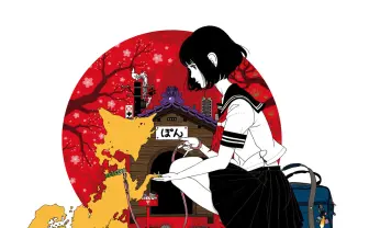 しらこ　イラスト集・旅行記 イラストレーター しらこ初画集 メイキングやインタビュー、秘蔵