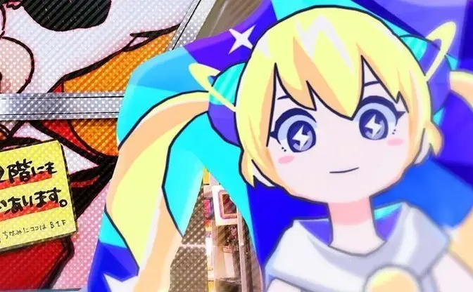 亜空間こねる、ヴィレヴァン渋谷でグッズ発売　Twitterで話題の「次元少女」