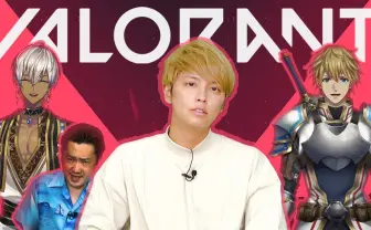 手越祐也、VTuberとゲーム実況 にじさんじ イブラヒム&エビオと『VALORANT』