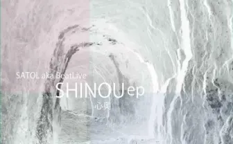 EUで人気のプロデューサー SATOL aka BeatLive、新作『SHINOU ep』リリース