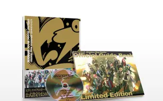 『ヒプマイ』新たな全体曲はスチャダラパー、中央区の楽曲はReolがプロデュース